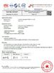 Çin Suzhou Jingang Textile Co.,Ltd Sertifikalar